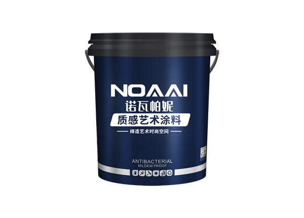诺瓦帕妮